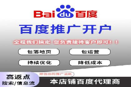 行业洞察：信息流广告的投放技巧与成功案例